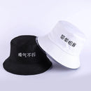 🧢 Chapél com Bordado de Letras Chinesas – Versátil e Perfeito para o Verão