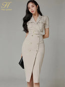 👗     Vestido Feminina